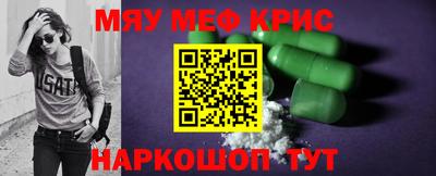 метадон Свободный