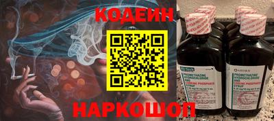кокаин VHQ Севастополь