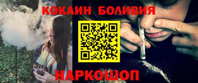 винт Славгород