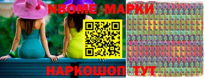 метадон Свободный