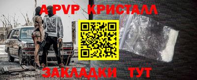 метадон Свободный