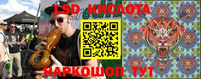 метадон Свободный