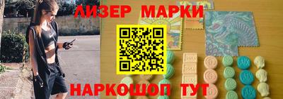 метадон Свободный