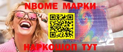 метадон Свободный