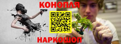 кокаин VHQ Севастополь