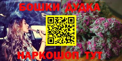 кокаин VHQ Севастополь
