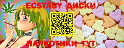 метадон Свободный