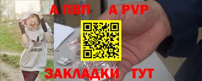 метадон Свободный