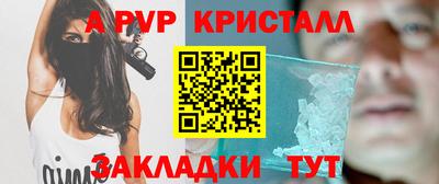 метадон Свободный