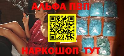 метадон Свободный