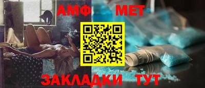 кокаин VHQ Севастополь