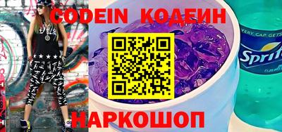 метадон Свободный