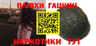 метадон Свободный