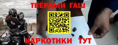метадон Свободный